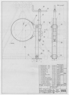 2965_МРТ_ЛенточныйТормозДляБрашпиля_1957